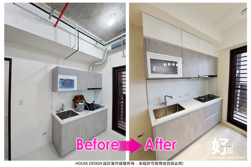 https://www.housedesign.tw/wp-content/uploads/2024/04/340753452_613067037377393_132067630875245786_n.jpg