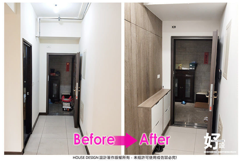 https://www.housedesign.tw/wp-content/uploads/2025/11/471196385_3965338767028664_2621148468912979794_n.jpg