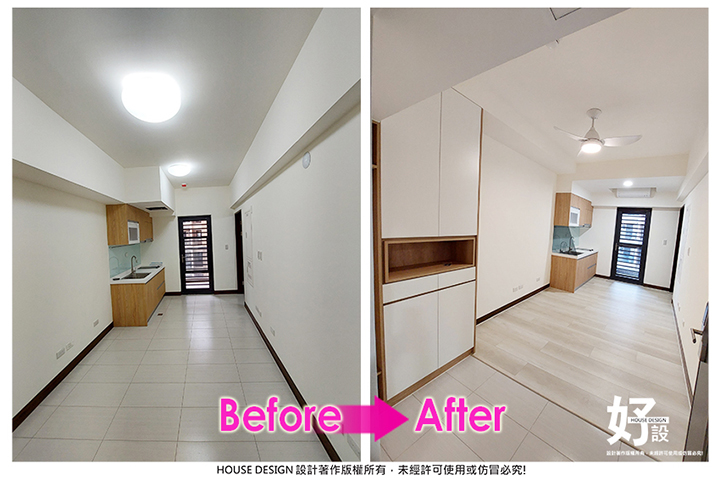https://www.housedesign.tw/wp-content/uploads/2025/11/Befor-After-001-2.jpg