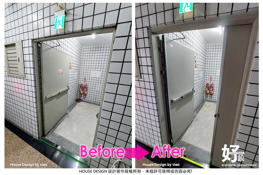 https://www.housedesign.tw/wp-content/uploads/2025/11/Befor-After-001-9.jpg