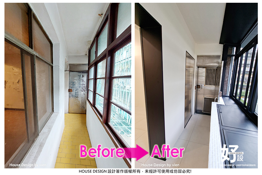 https://www.housedesign.tw/wp-content/uploads/2025/11/Befor-After-002-11.jpg