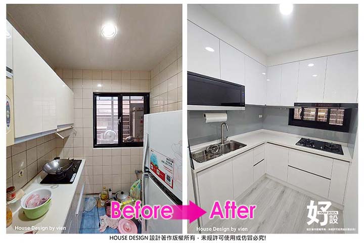 https://www.housedesign.tw/wp-content/uploads/2025/11/Befor-After-007.jpg