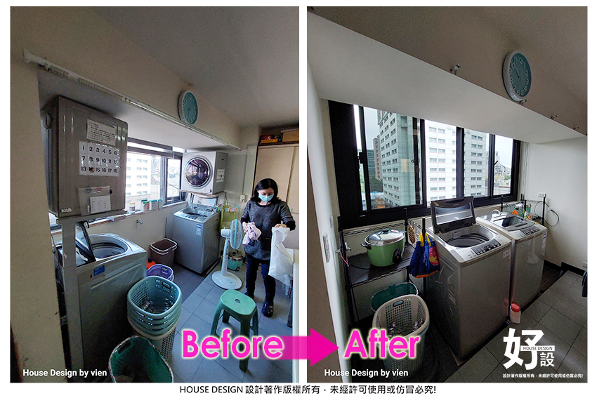 https://www.housedesign.tw/wp-content/uploads/2025/11/Befor-After-009-1.jpg