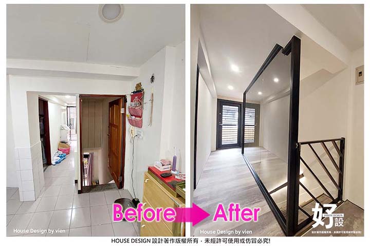 https://www.housedesign.tw/wp-content/uploads/2025/11/Befor-After-010.jpg