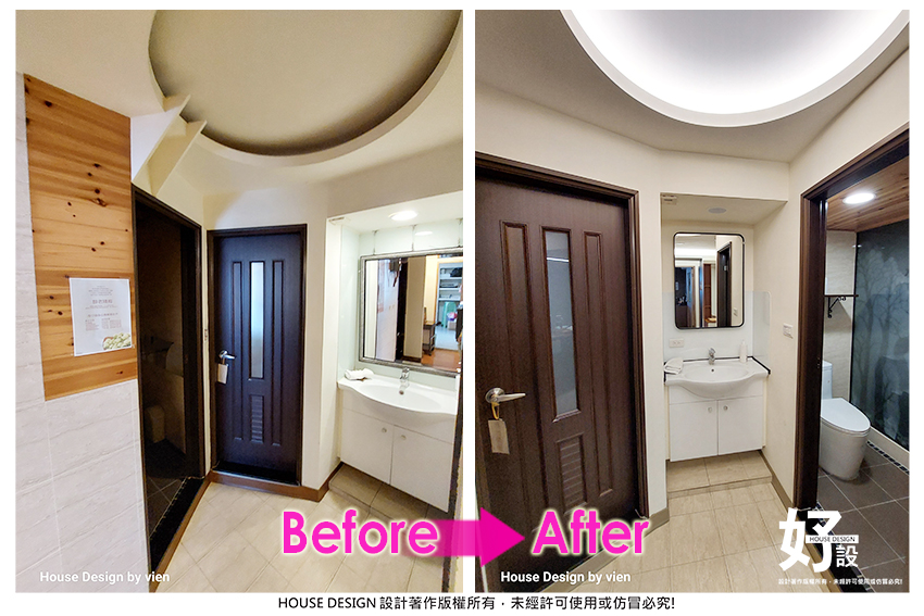 https://www.housedesign.tw/wp-content/uploads/2025/11/Befor-After-013-1.jpg
