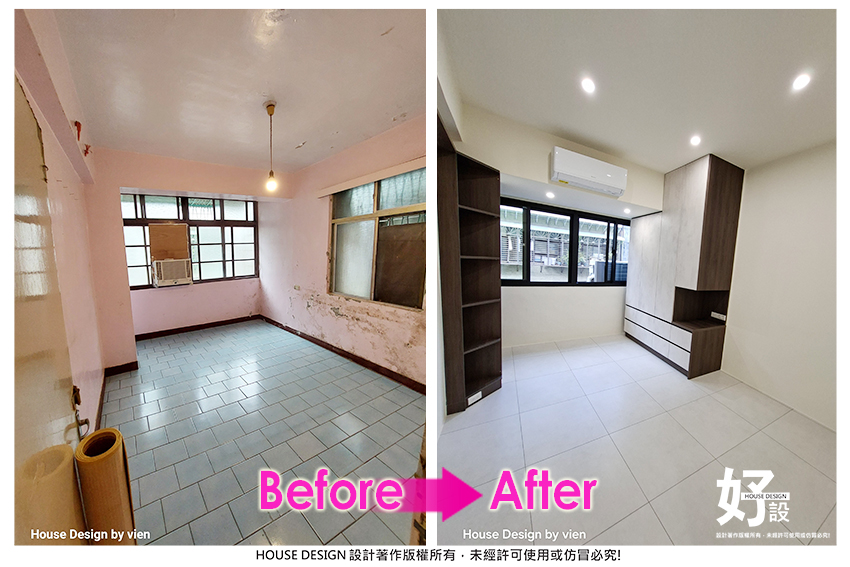 https://www.housedesign.tw/wp-content/uploads/2025/11/Befor-After-015-2.jpg