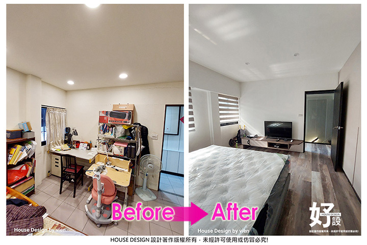 https://www.housedesign.tw/wp-content/uploads/2025/11/Befor-After-016-02.jpg