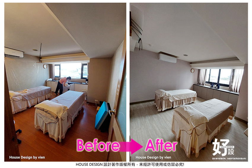 https://www.housedesign.tw/wp-content/uploads/2025/11/Befor-After-017.jpg