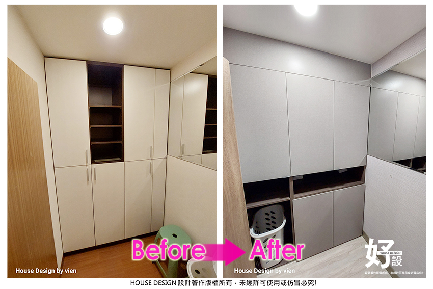 https://www.housedesign.tw/wp-content/uploads/2025/11/Befor-After-018.jpg