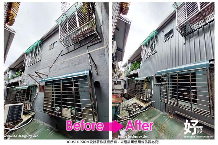 https://www.housedesign.tw/wp-content/uploads/2025/11/Befor-After-020.jpg