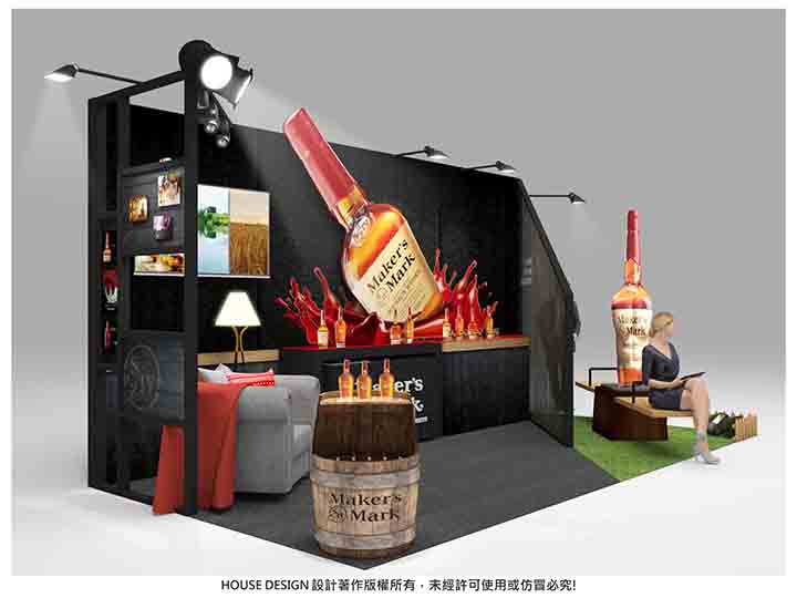 https://www.housedesign.tw/wp-content/uploads/2025/11/makers-mark-Whisky-3D-20190912-001.jpg