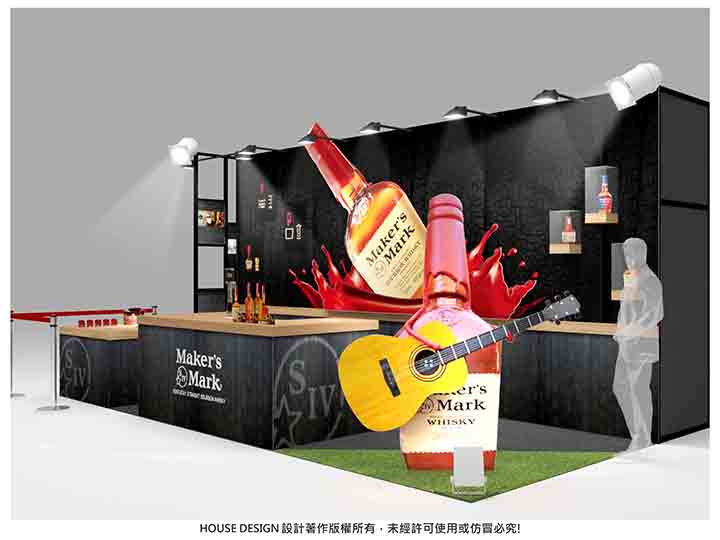 https://www.housedesign.tw/wp-content/uploads/2025/11/makers-mark-Whisky-3D-20191030-003-1.jpg