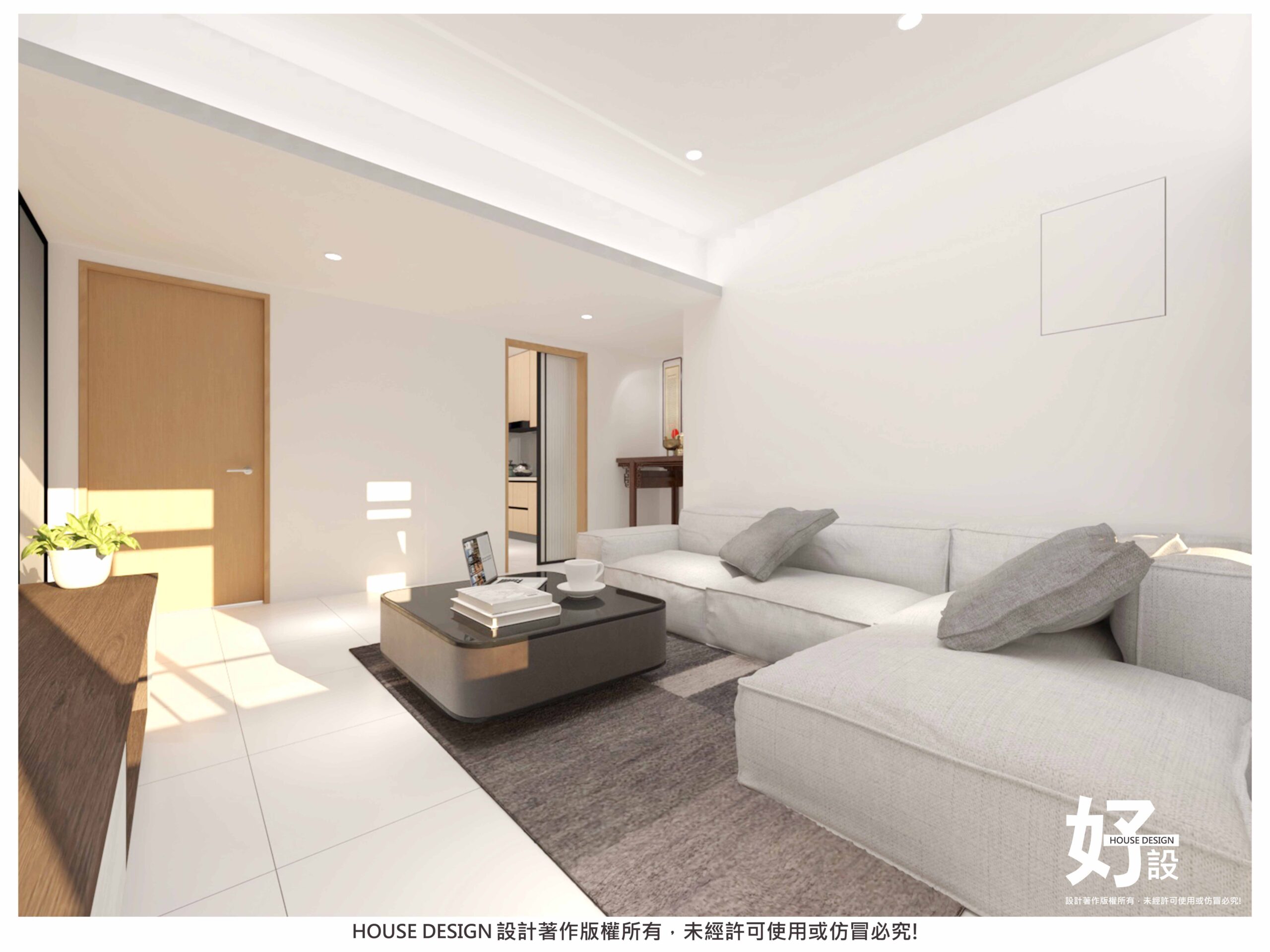 https://www.housedesign.tw/wp-content/uploads/2025/11/玉成街3D-20250907-004-1-scaled.jpg