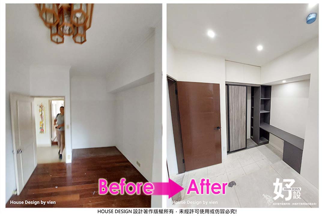 https://www.housedesign.tw/wp-content/uploads/2025/12/Befor-After-008.jpg
