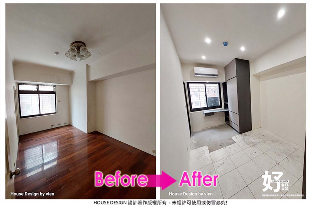 https://www.housedesign.tw/wp-content/uploads/2025/12/Befor-After-009.jpg