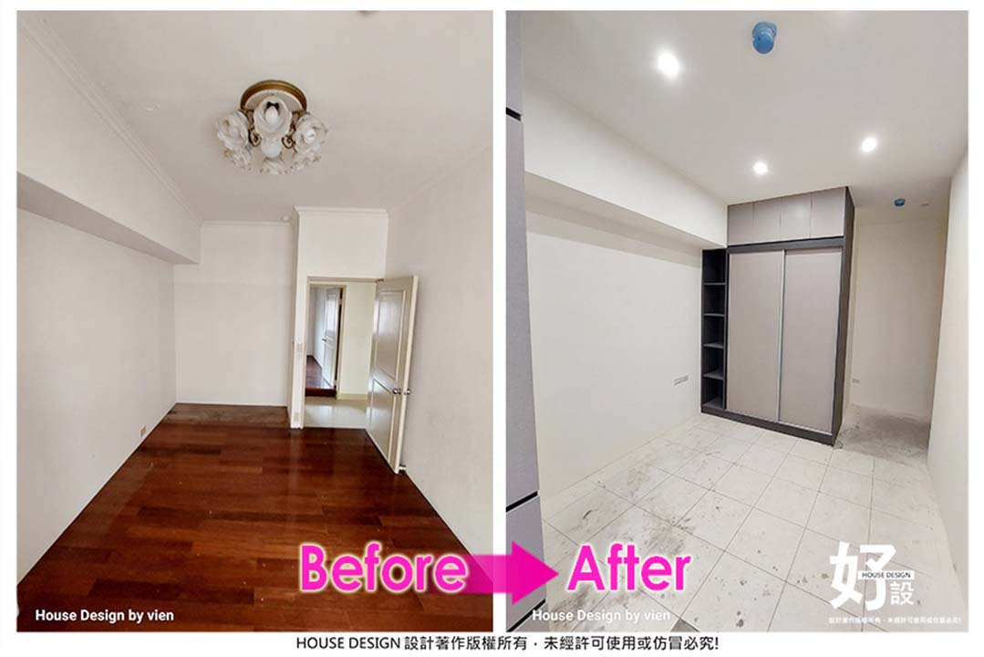 https://www.housedesign.tw/wp-content/uploads/2025/12/Befor-After-010.jpg
